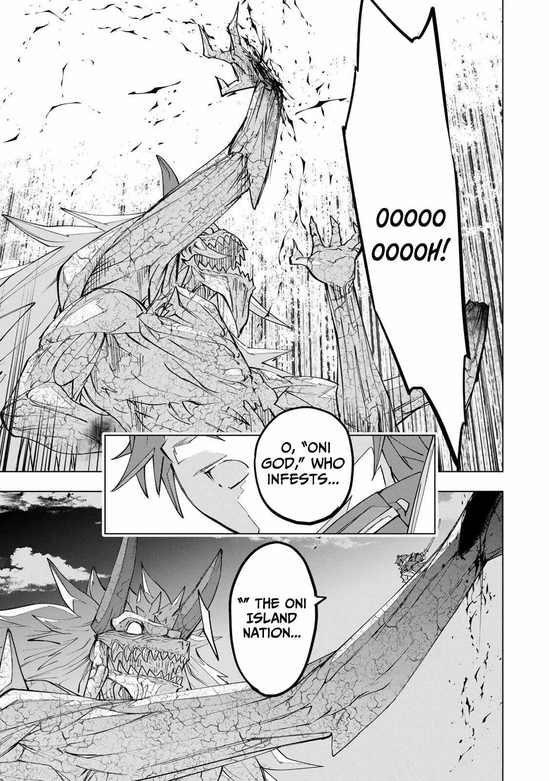 My Gift LVL 9999 Unlimited Gacha Chapter 193 page 16