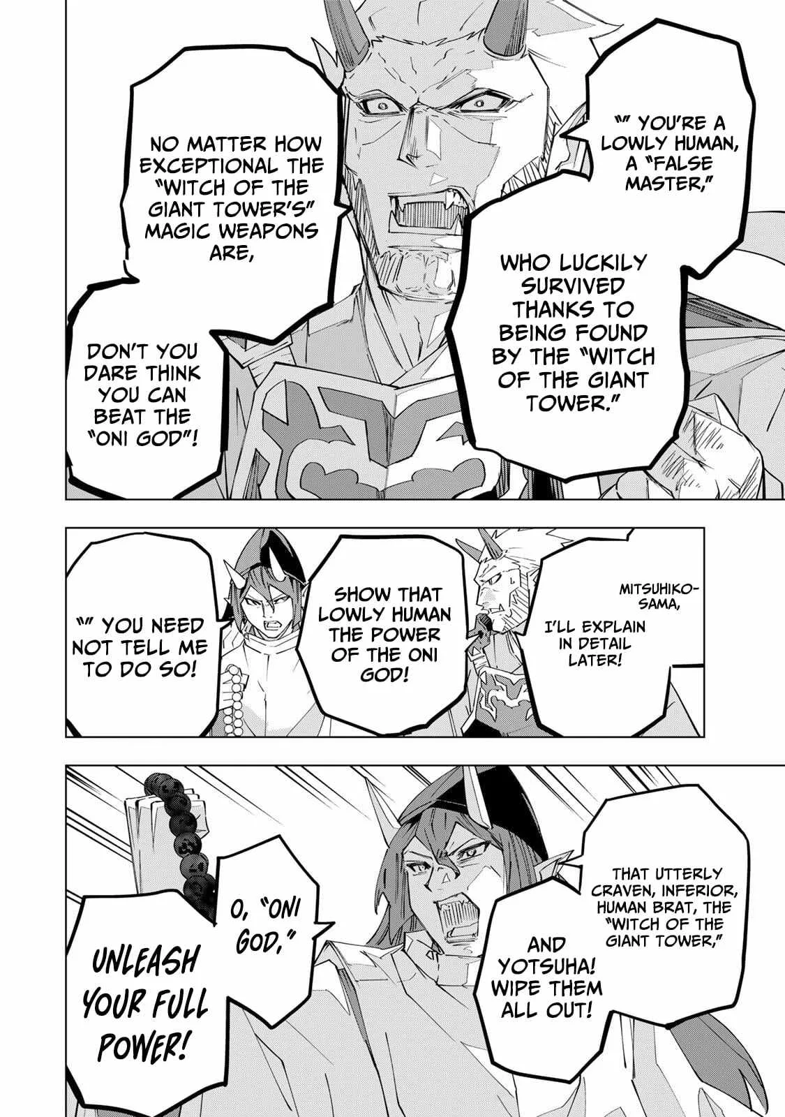 My Gift LVL 9999 Unlimited Gacha Chapter 193 page 7