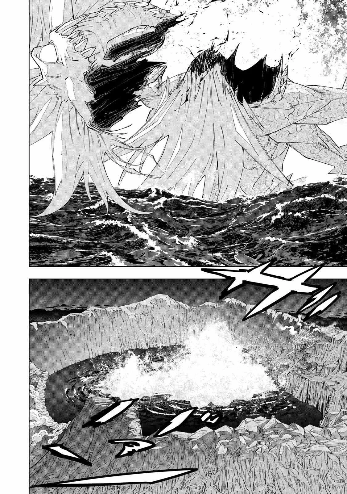 My Gift LVL 9999 Unlimited Gacha Chapter 193 page 28