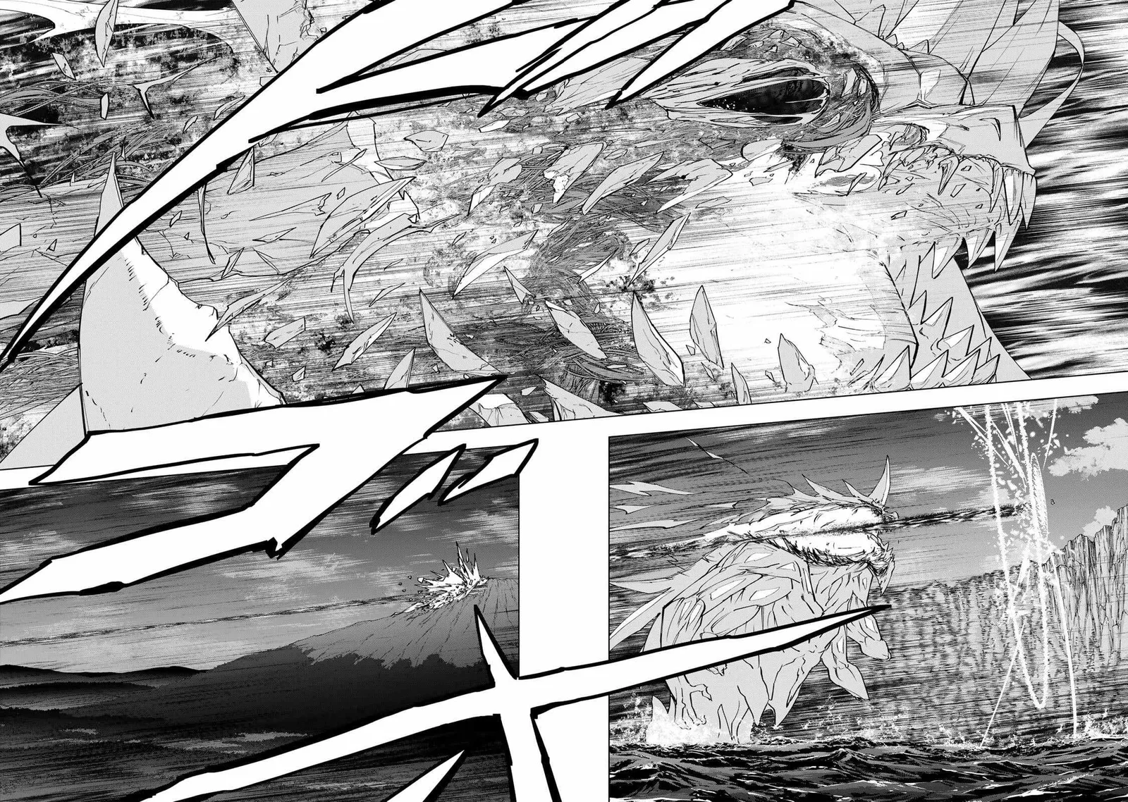 My Gift LVL 9999 Unlimited Gacha Chapter 193 page 23