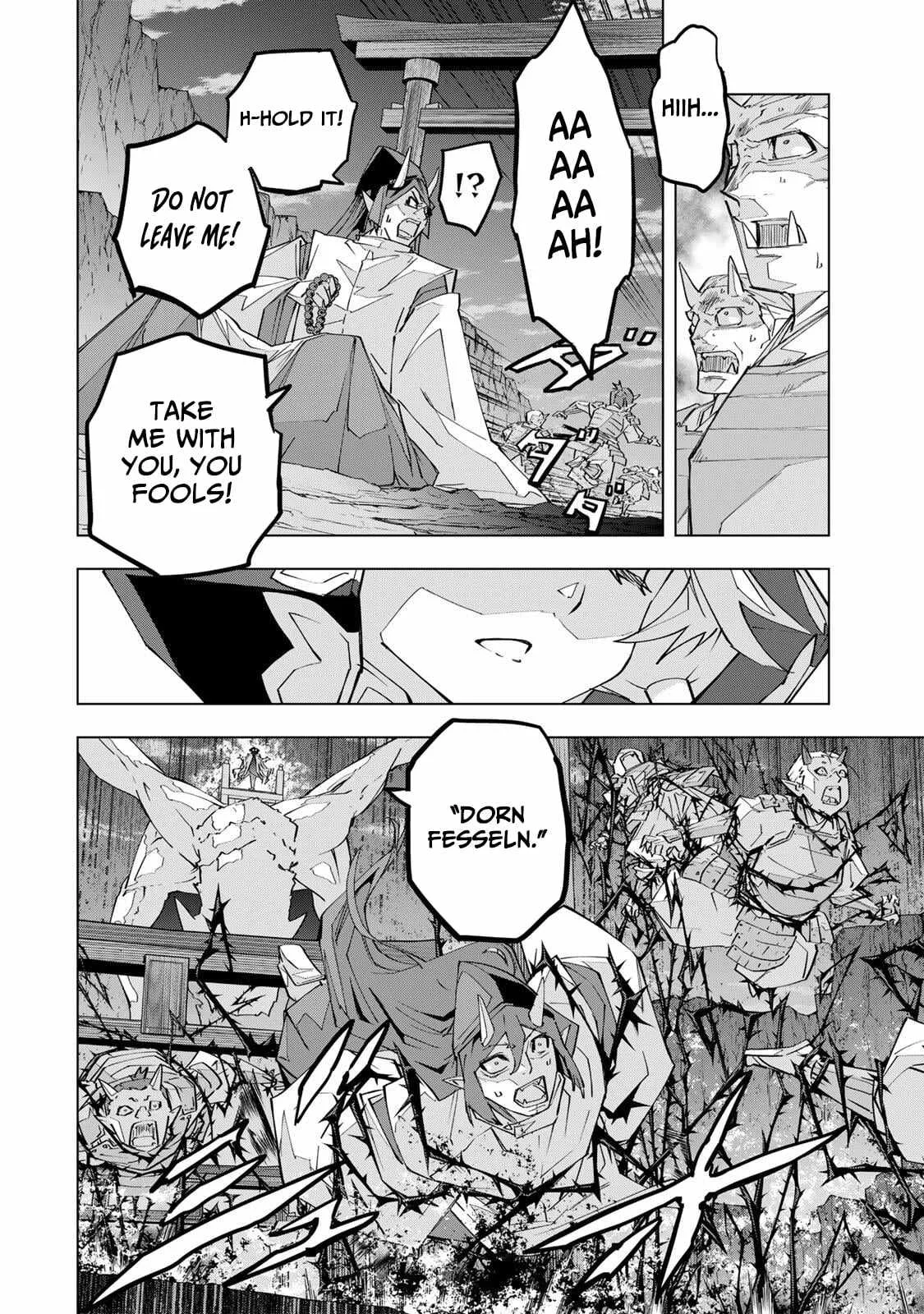 My Gift LVL 9999 Unlimited Gacha Chapter 194 page 3