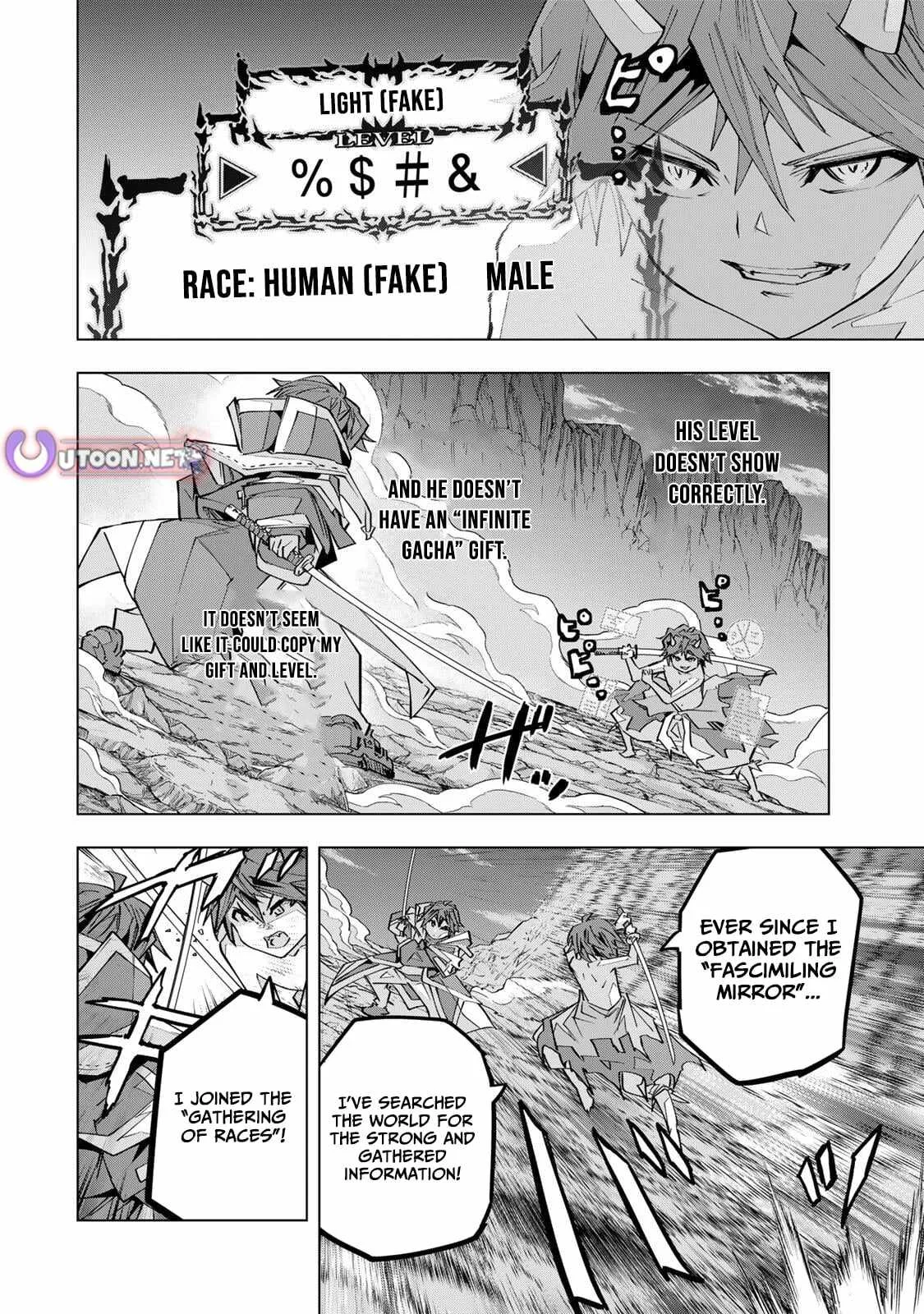 My Gift LVL 9999 Unlimited Gacha Chapter 194 page 17