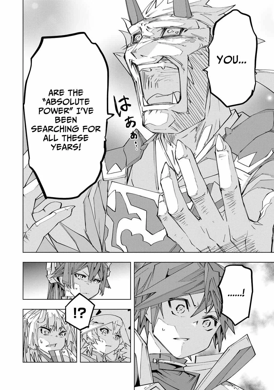 My Gift LVL 9999 Unlimited Gacha Chapter 194 page 7