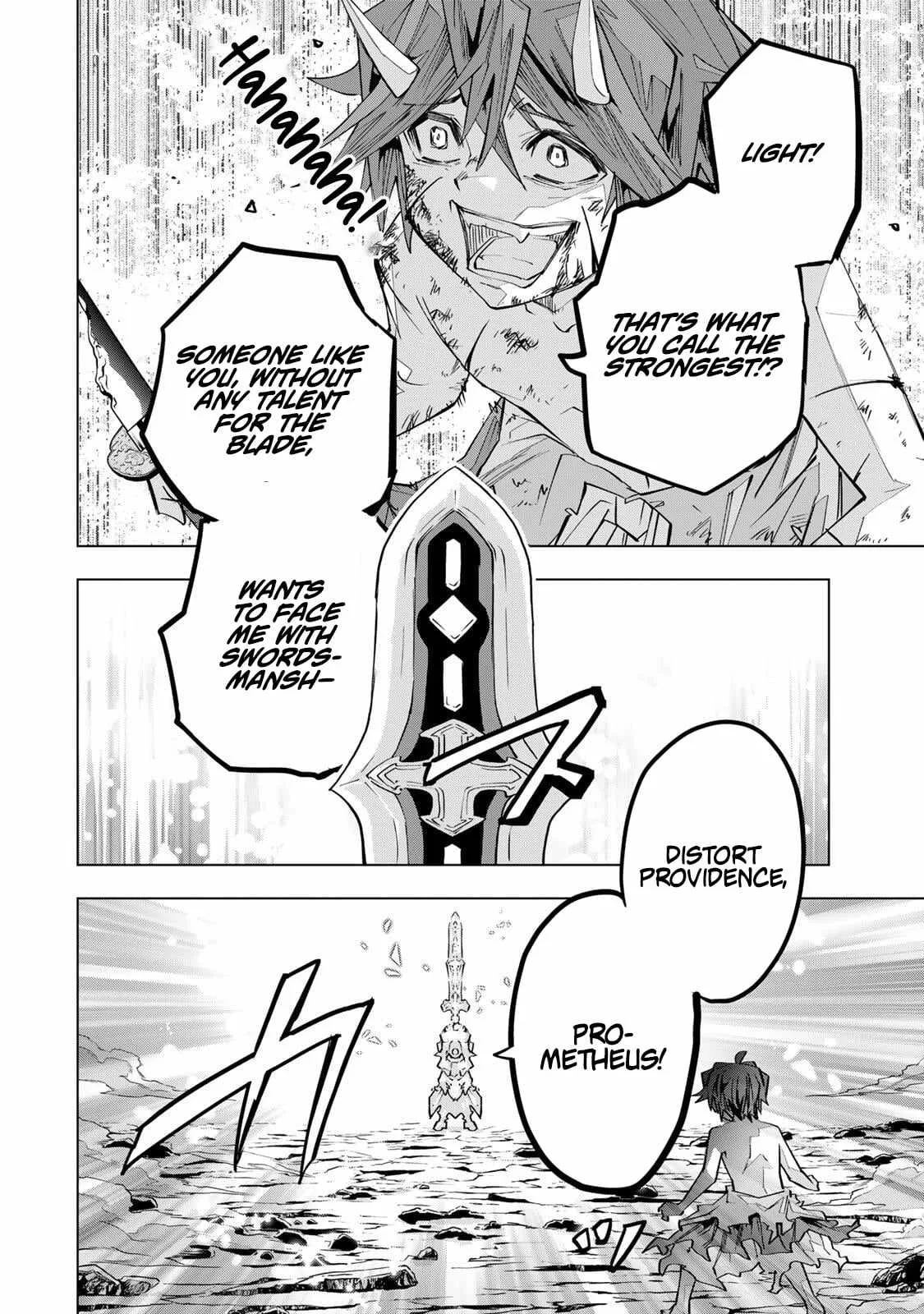 My Gift LVL 9999 Unlimited Gacha Chapter 196 page 2