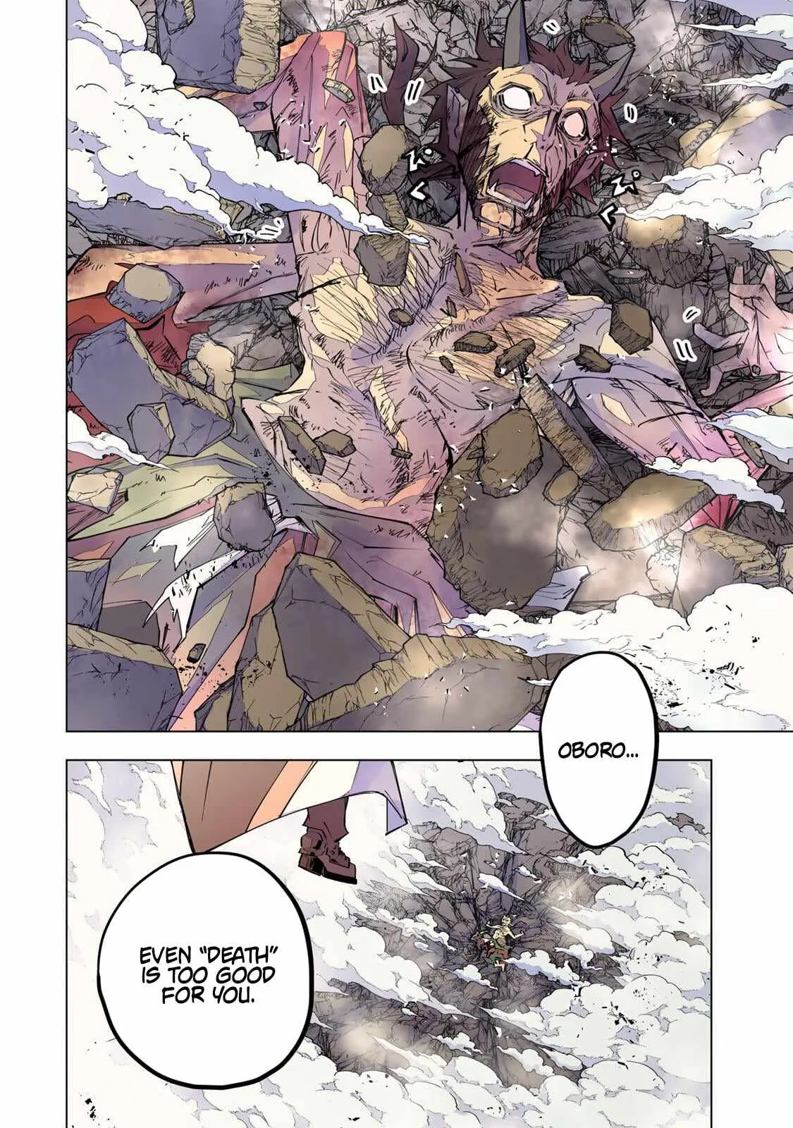 My Gift LVL 9999 Unlimited Gacha Chapter 196 page 15