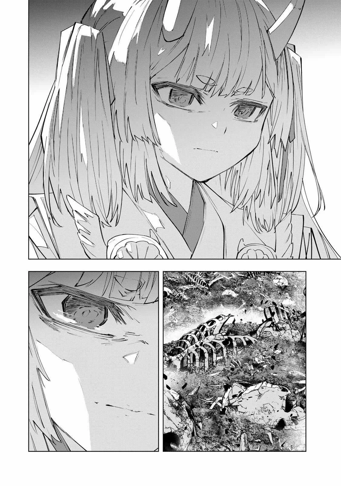My Gift LVL 9999 Unlimited Gacha Chapter 197 page 4