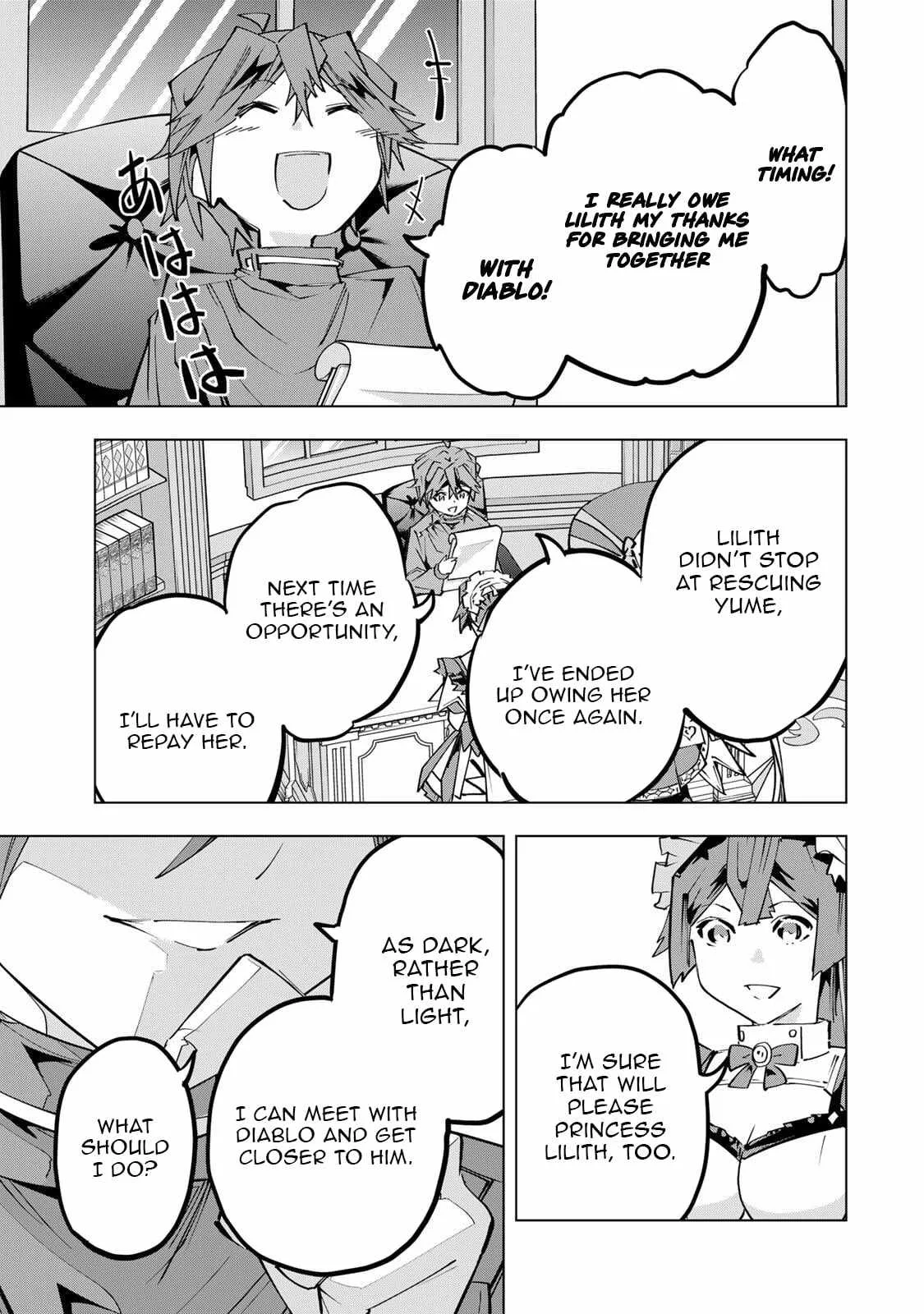My Gift LVL 9999 Unlimited Gacha Chapter 199 page 18