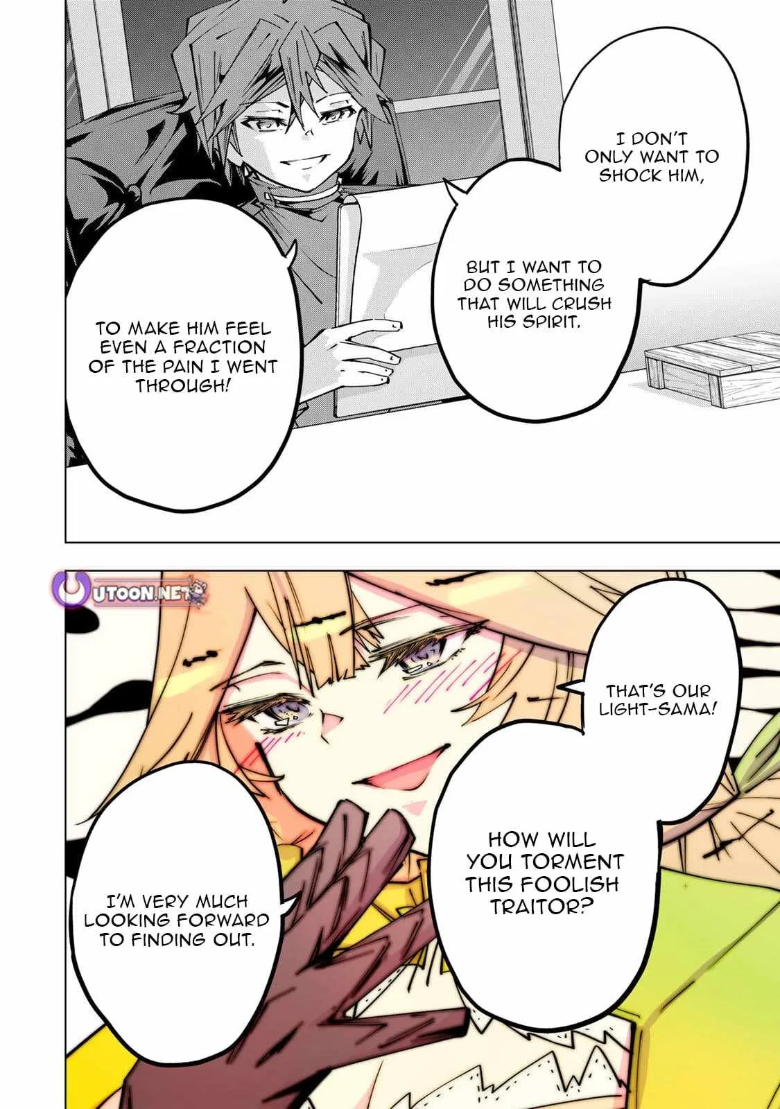 My Gift LVL 9999 Unlimited Gacha Chapter 199 page 19