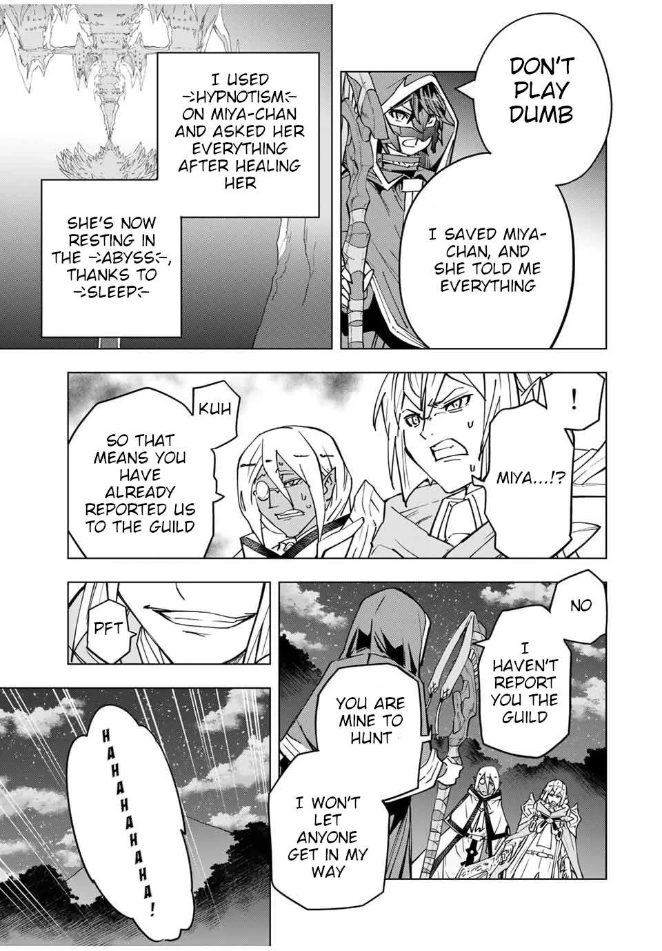 My Gift LVL 9999 Unlimited Gacha Chapter 20 page 8