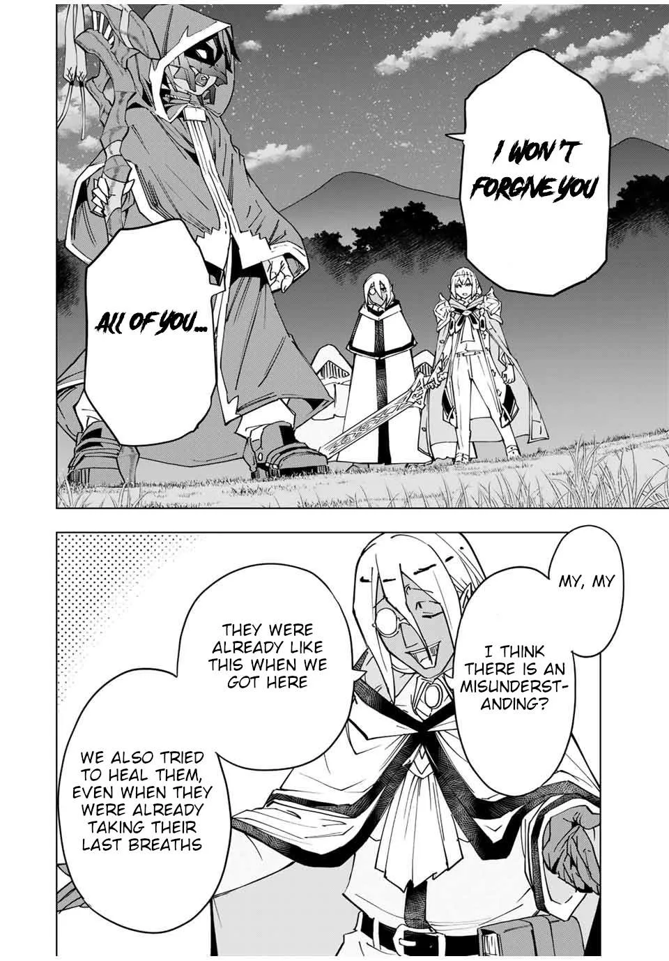 My Gift LVL 9999 Unlimited Gacha Chapter 20 page 7