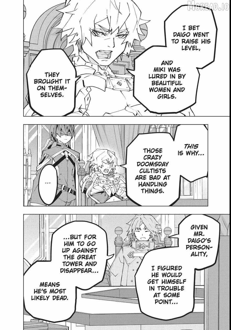 My Gift LVL 9999 Unlimited Gacha Chapter 200 page 2