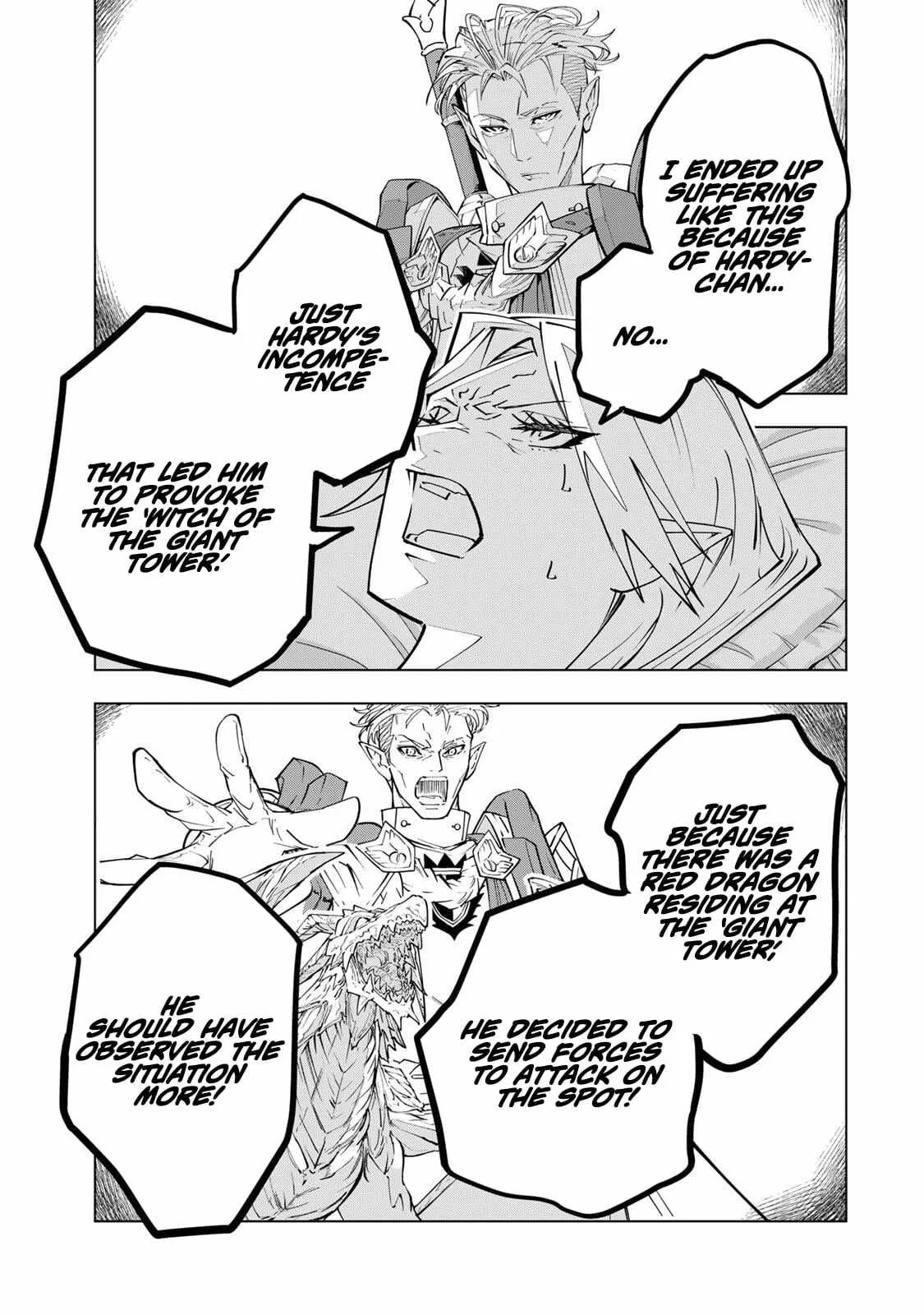 My Gift LVL 9999 Unlimited Gacha Chapter 201 page 3