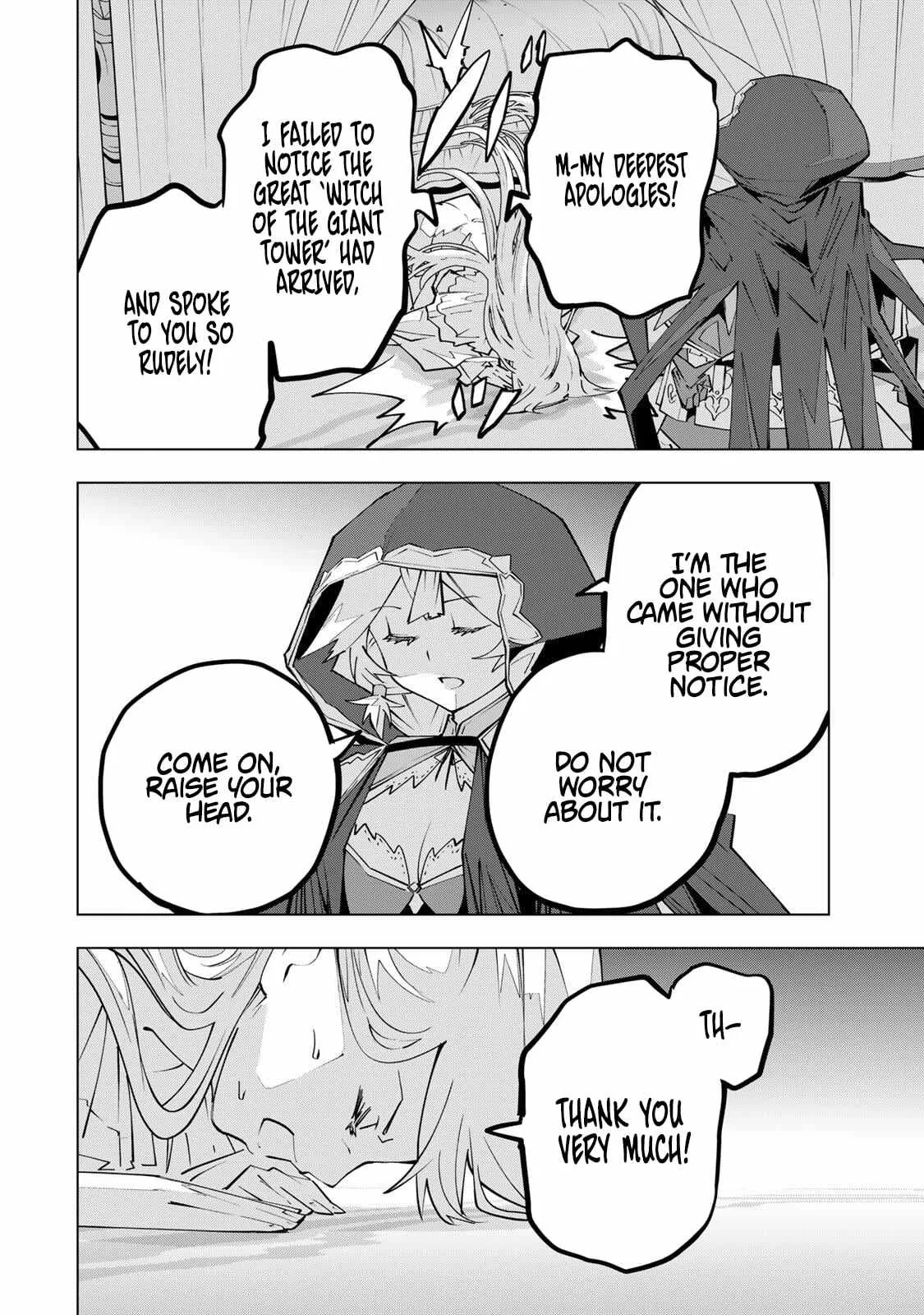 My Gift LVL 9999 Unlimited Gacha Chapter 201 page 7