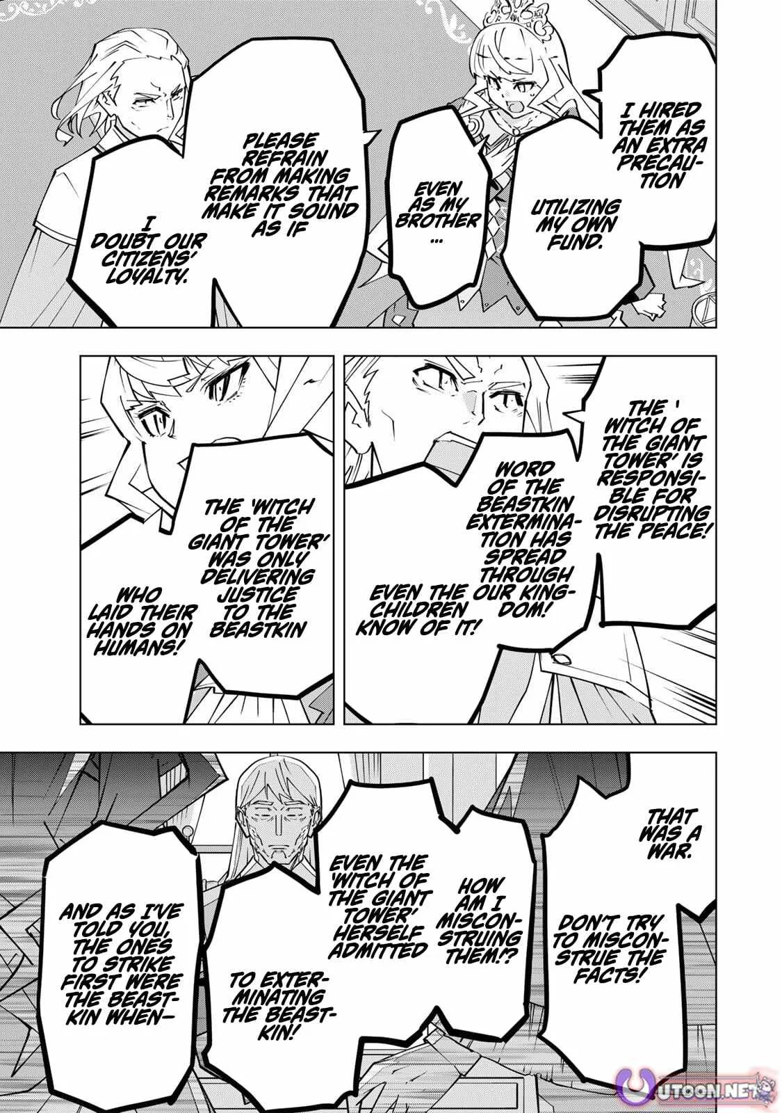 My Gift LVL 9999 Unlimited Gacha Chapter 202 page 5