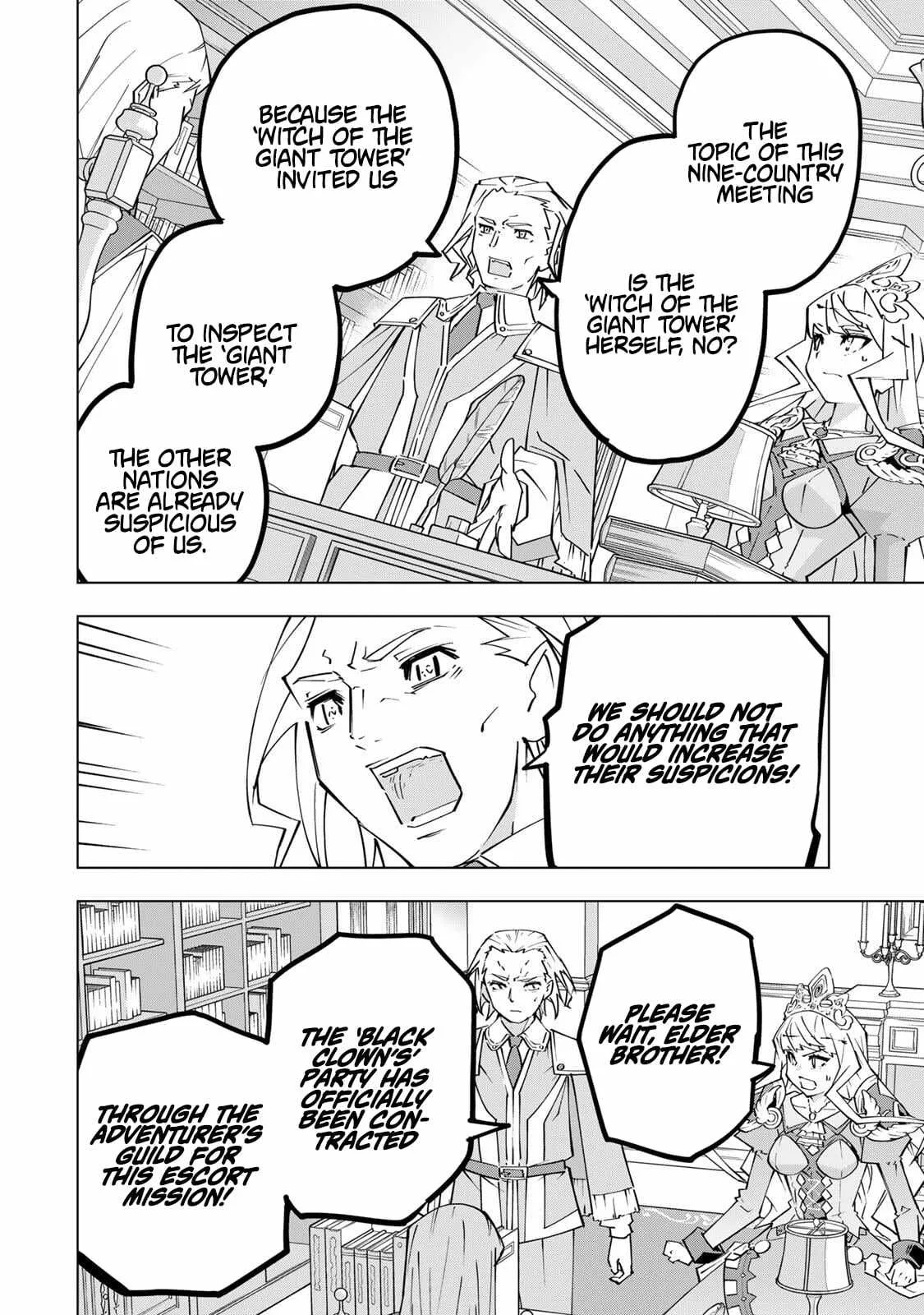 My Gift LVL 9999 Unlimited Gacha Chapter 202 page 2