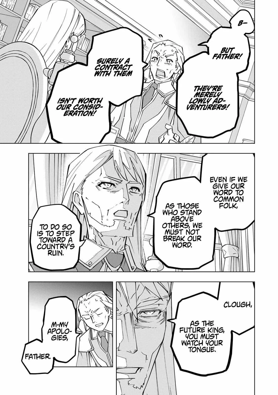 My Gift LVL 9999 Unlimited Gacha Chapter 202 page 7