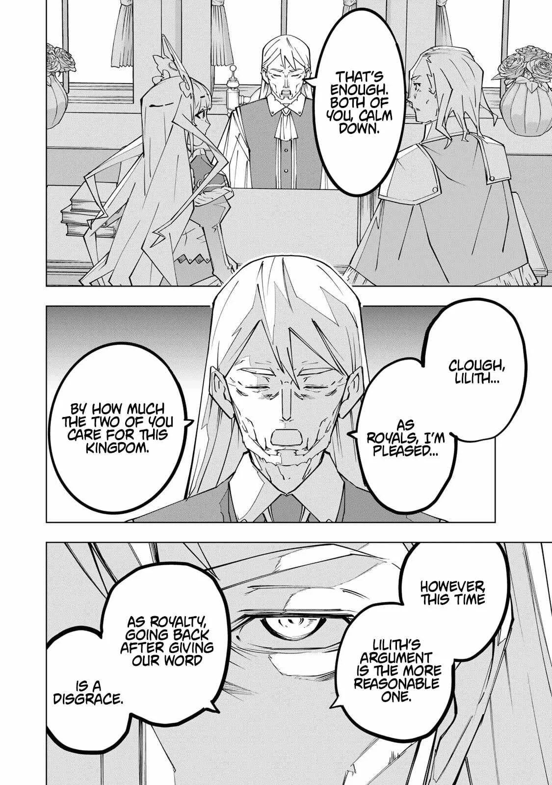 My Gift LVL 9999 Unlimited Gacha Chapter 202 page 6