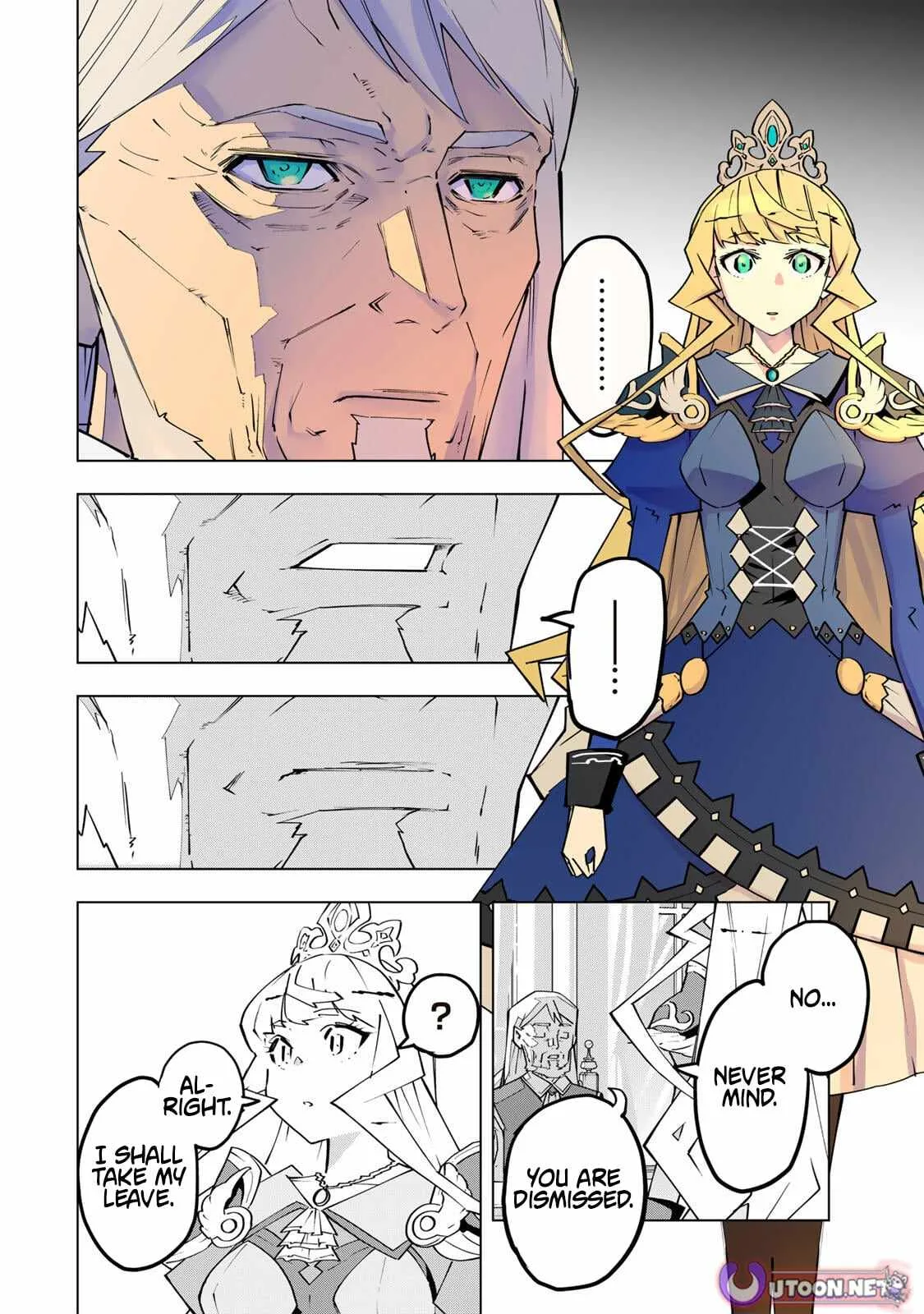 My Gift LVL 9999 Unlimited Gacha Chapter 202 page 10