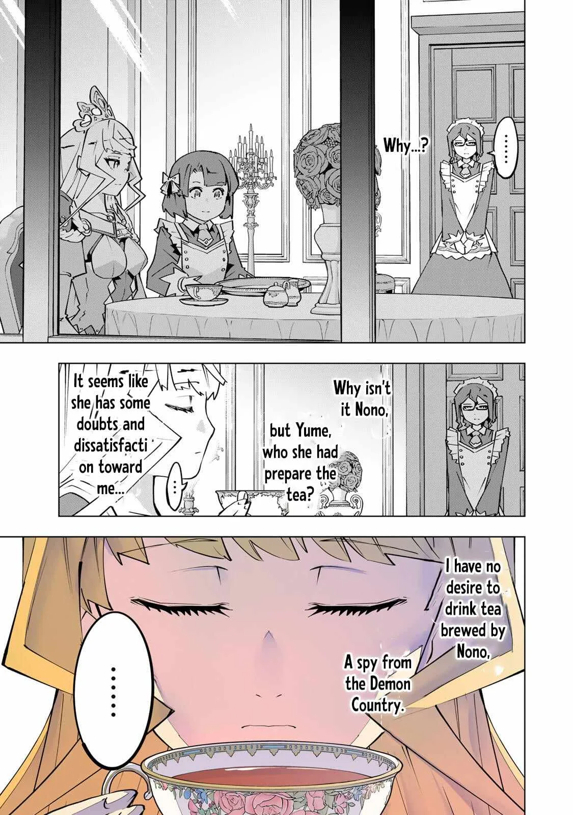 My Gift LVL 9999 Unlimited Gacha Chapter 202 page 13