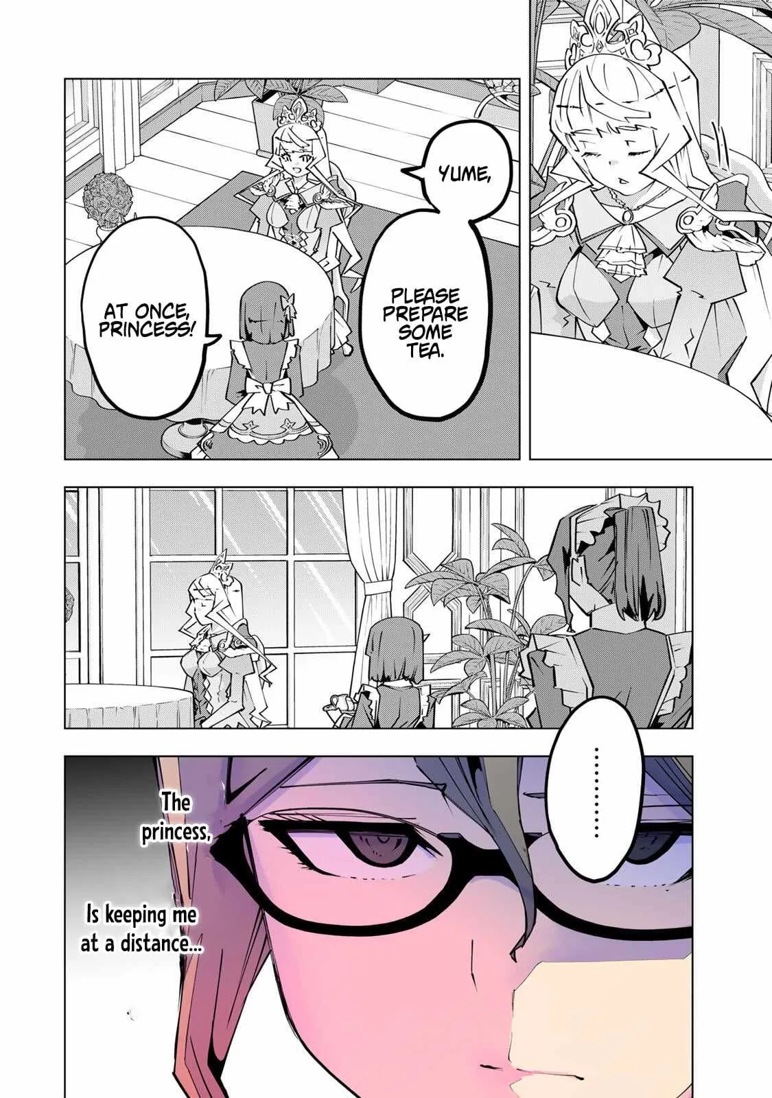 My Gift LVL 9999 Unlimited Gacha Chapter 202 page 12