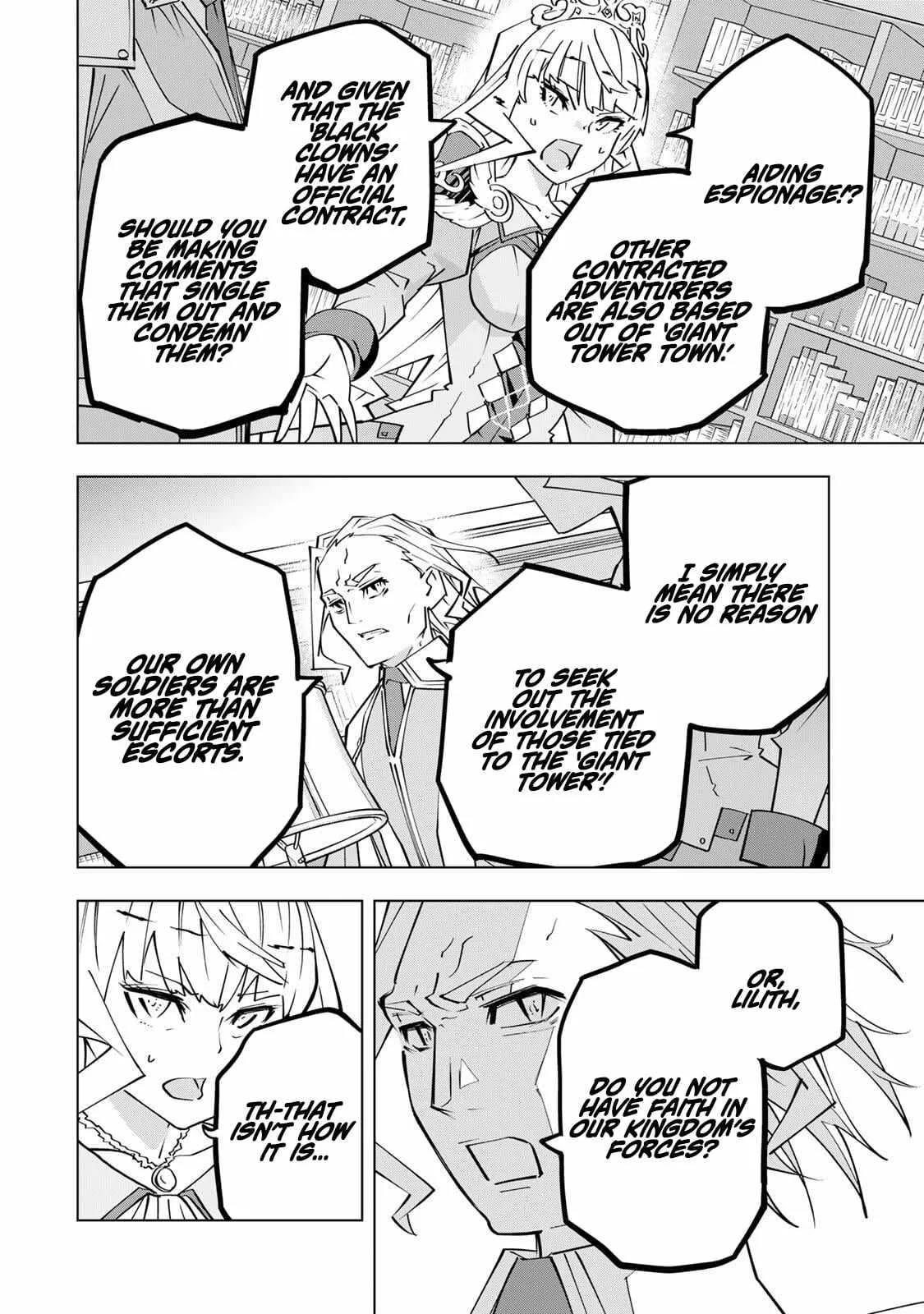 My Gift LVL 9999 Unlimited Gacha Chapter 202 page 4