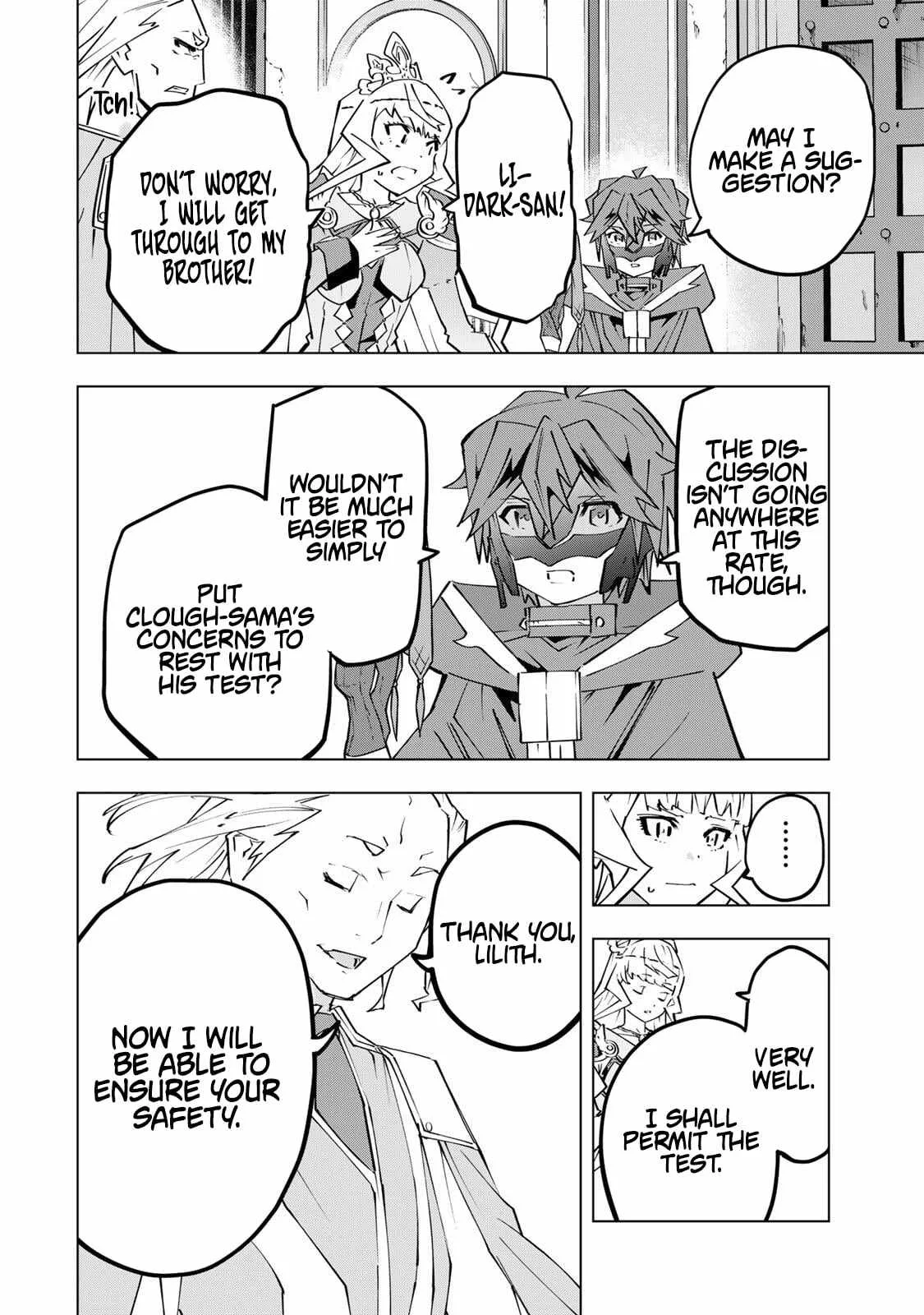 My Gift LVL 9999 Unlimited Gacha Chapter 203 page 12