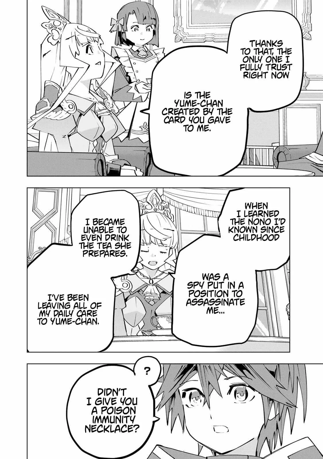 My Gift LVL 9999 Unlimited Gacha Chapter 204 page 8