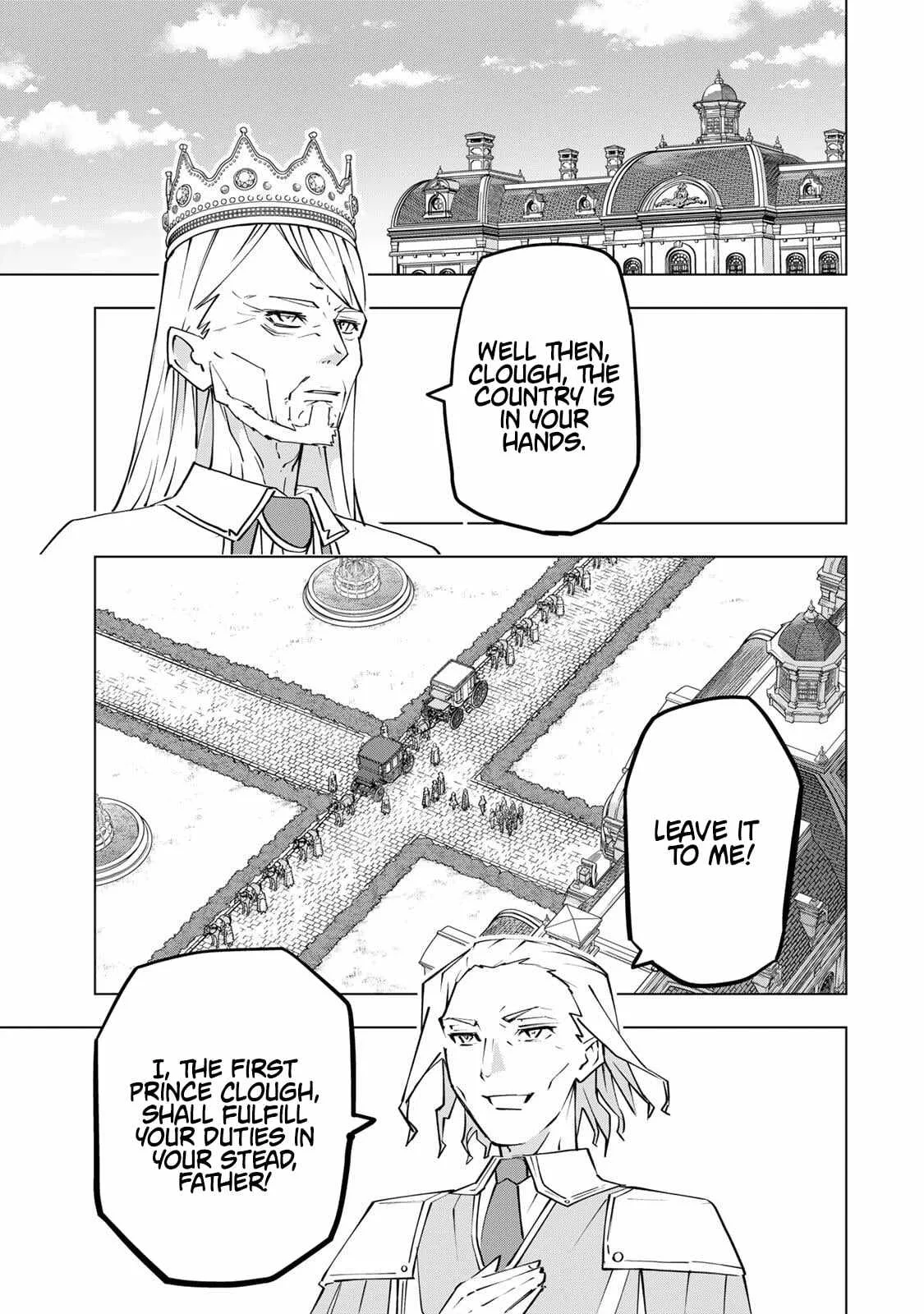 My Gift LVL 9999 Unlimited Gacha Chapter 204 page 21