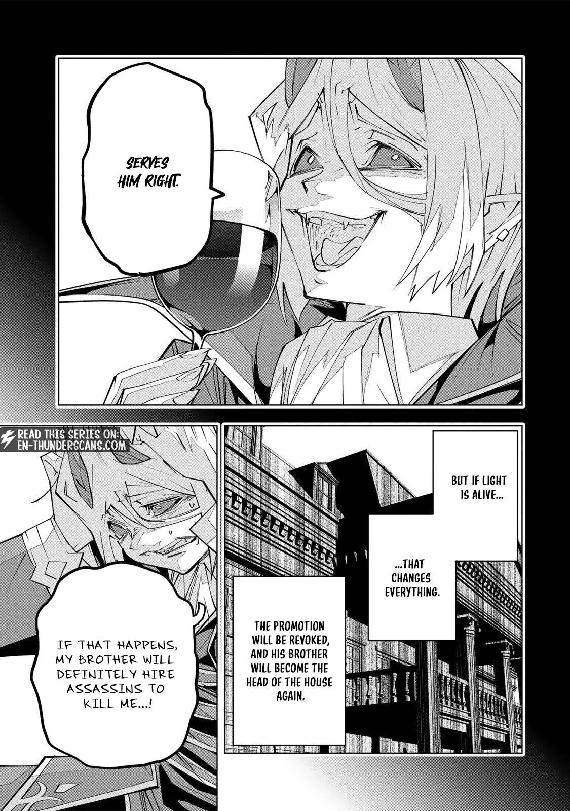 My Gift LVL 9999 Unlimited Gacha Chapter 207 page 13