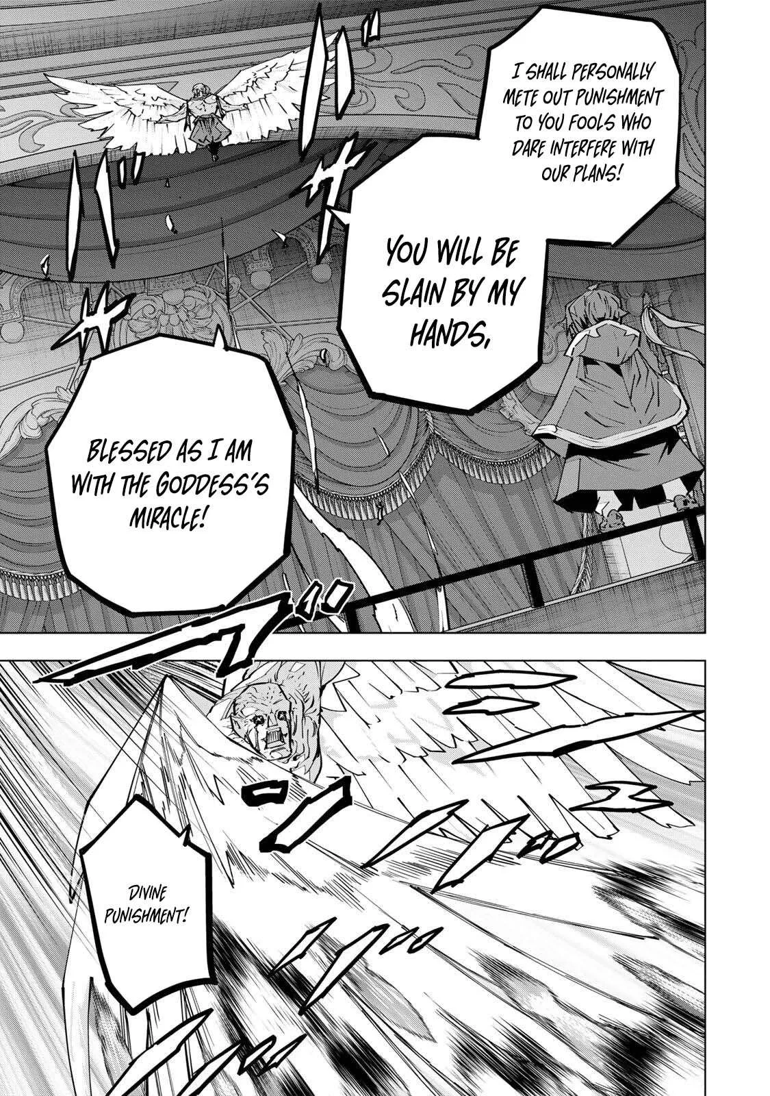 My Gift LVL 9999 Unlimited Gacha Chapter 211 page 4