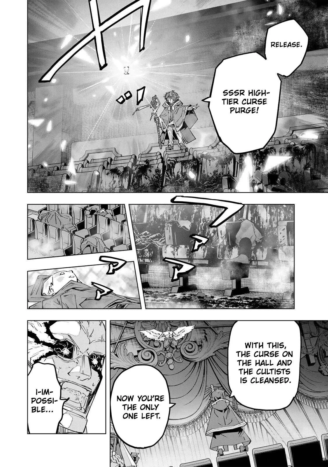 My Gift LVL 9999 Unlimited Gacha Chapter 211 page 15
