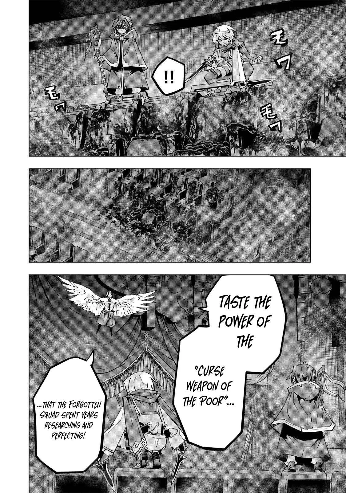My Gift LVL 9999 Unlimited Gacha Chapter 211 page 13