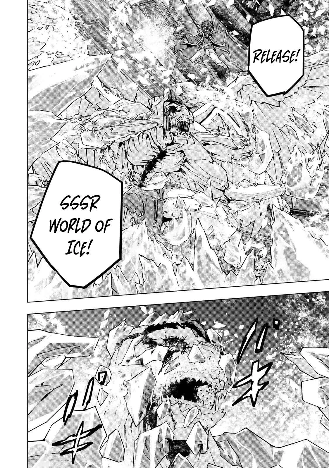 My Gift LVL 9999 Unlimited Gacha Chapter 211 page 27