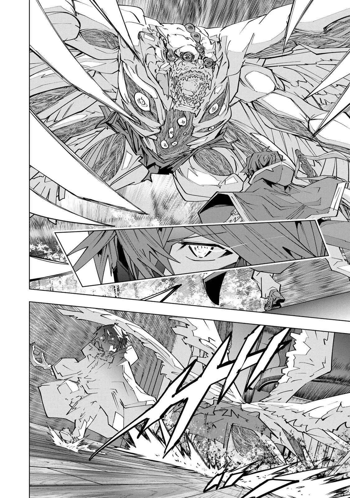 My Gift LVL 9999 Unlimited Gacha Chapter 211 page 33