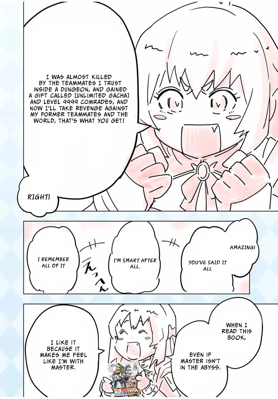 My Gift LVL 9999 Unlimited Gacha Chapter 23.5 page 3