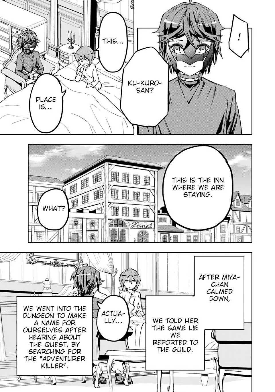 My Gift LVL 9999 Unlimited Gacha Chapter 24 page 14