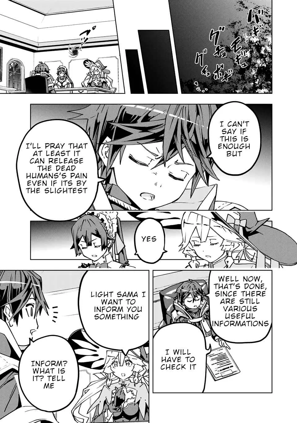 My Gift LVL 9999 Unlimited Gacha Chapter 25 page 18