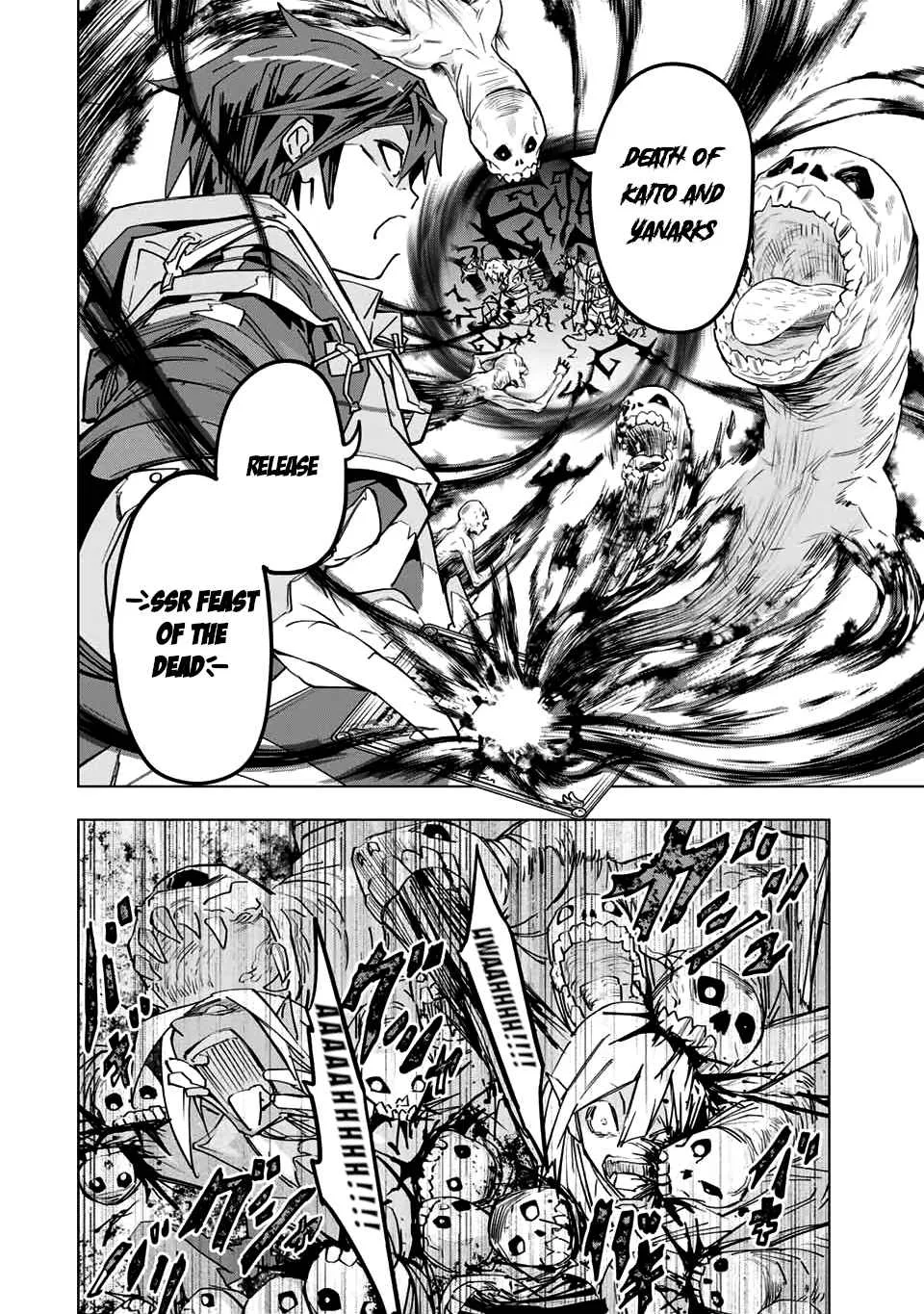 My Gift LVL 9999 Unlimited Gacha Chapter 25 page 17
