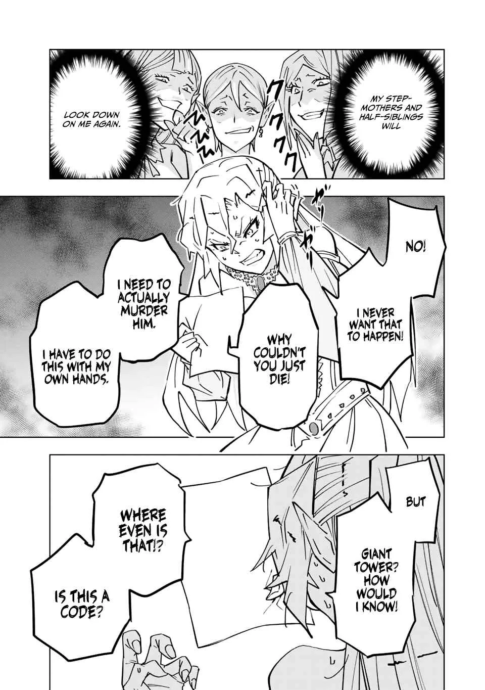 My Gift LVL 9999 Unlimited Gacha Chapter 26 page 15