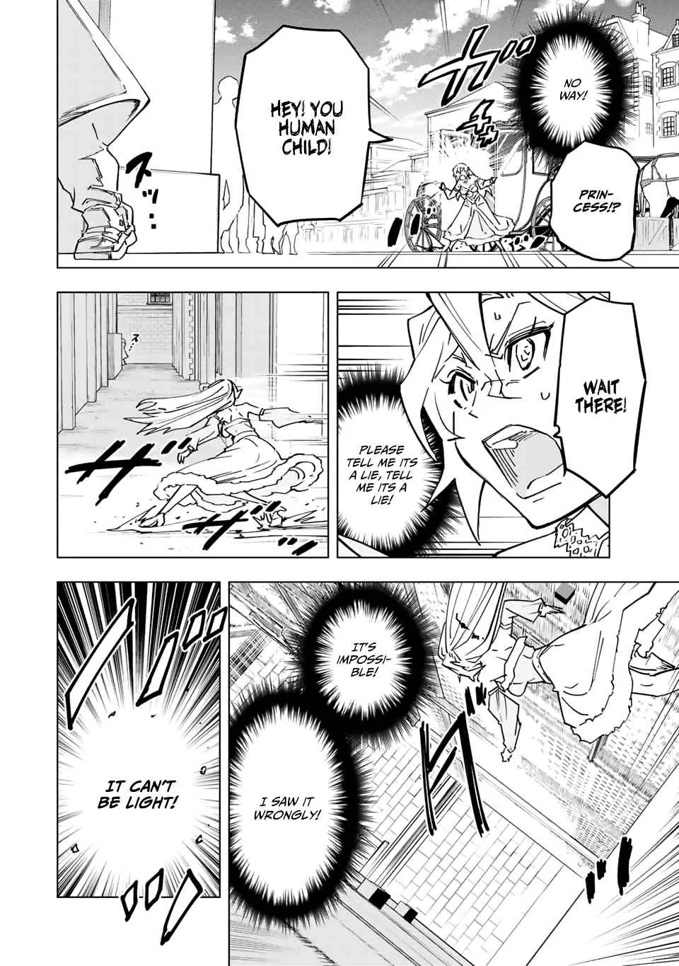 My Gift LVL 9999 Unlimited Gacha Chapter 26 page 10