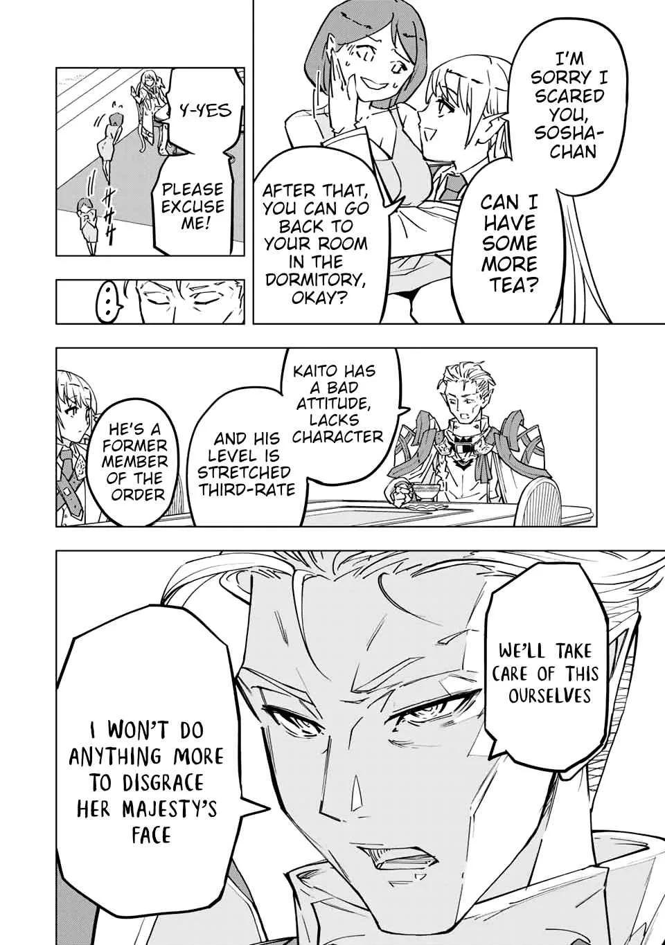 My Gift LVL 9999 Unlimited Gacha Chapter 27 page 12