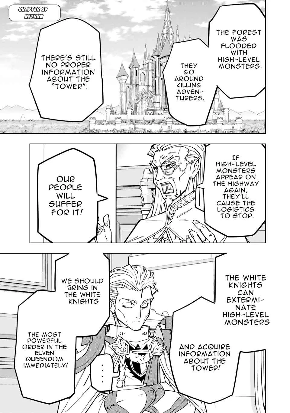My Gift LVL 9999 Unlimited Gacha Chapter 29 page 1