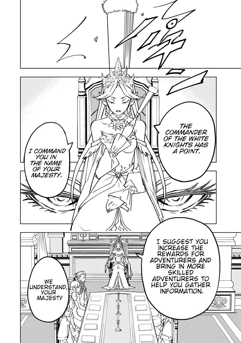 My Gift LVL 9999 Unlimited Gacha Chapter 29 page 4