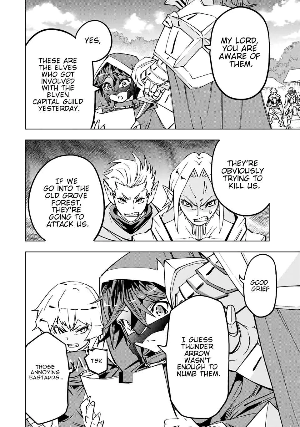 My Gift LVL 9999 Unlimited Gacha Chapter 29 page 14