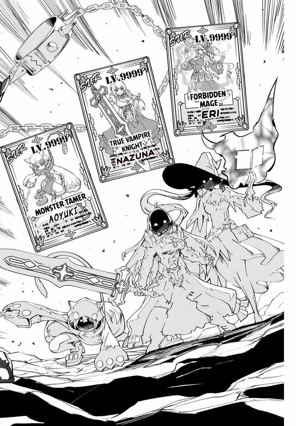 My Gift LVL 9999 Unlimited Gacha Chapter 3 page 11