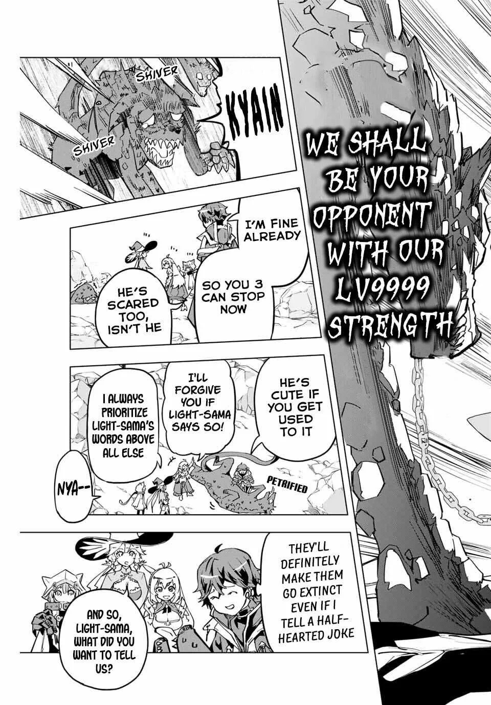My Gift LVL 9999 Unlimited Gacha Chapter 3 page 12