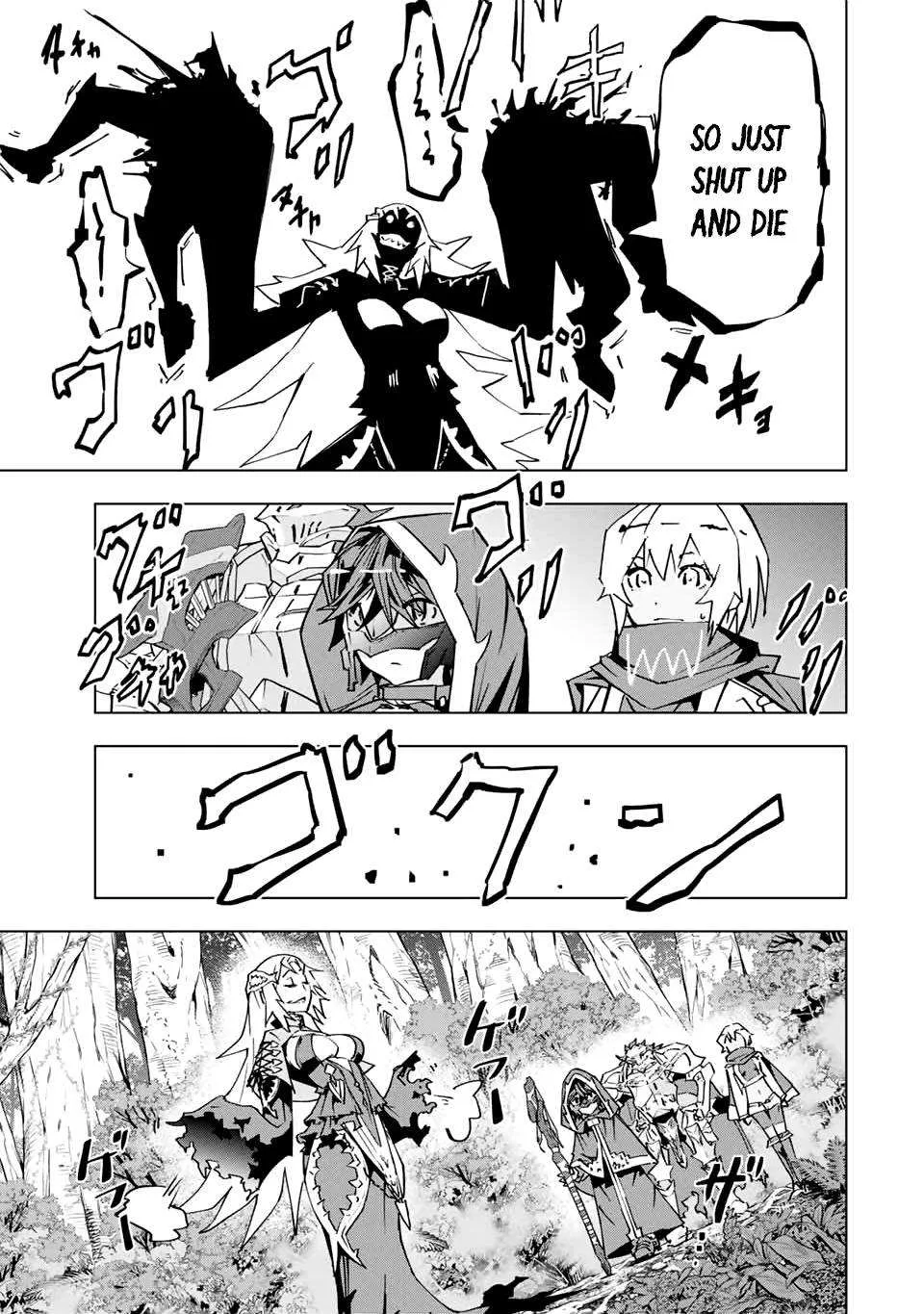 My Gift LVL 9999 Unlimited Gacha Chapter 30 page 13