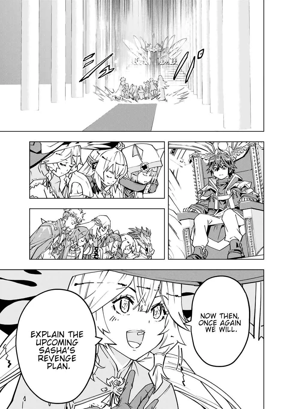 My Gift LVL 9999 Unlimited Gacha Chapter 31 page 13