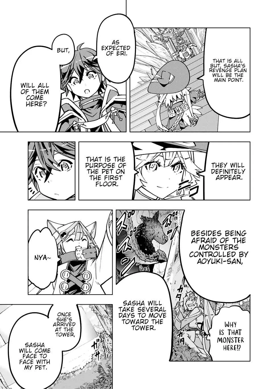 My Gift LVL 9999 Unlimited Gacha Chapter 31 page 17