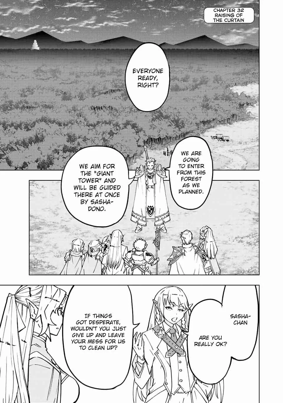 My Gift LVL 9999 Unlimited Gacha Chapter 32 page 2